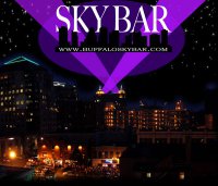 Логотип компании SKYBAR