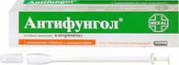 Антифунгол Логотип(logo)