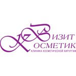 Визит Косметик Логотип(logo)