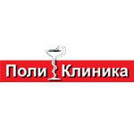 Логотип компании ПолиКлиника