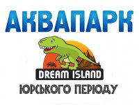 Логотип компании Аквапарк Dream Island