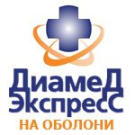 Логотип компании Диамед Экспресс