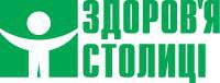 Здоровье Столицы Логотип(logo)