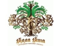 Вилла Вита Логотип(logo)