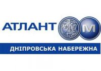 Атлант-М Днепровская набережная Логотип(logo)