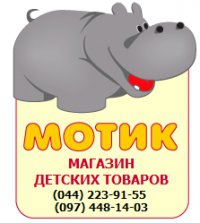 МОТИК Логотип(logo)