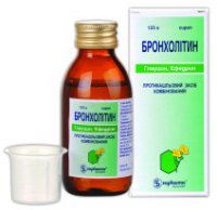 Логотип компании БРОНХОЛИТИН®/( BRONCHOLYTIN® )