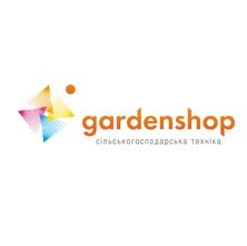 Интернет-магазин Gardenshop Логотип(logo)