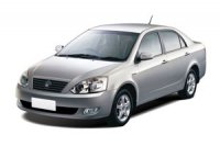 Логотип компании Geely FC