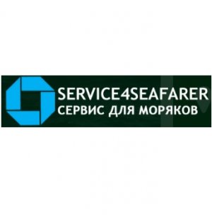 Service4Seafarer. Сервис для моряков Логотип(logo)