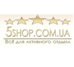 5shop.com.ua интернет-магазин Логотип(logo)