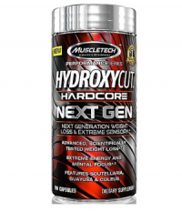 Hydroxycut Hardcore Логотип(logo)