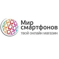 world-smartphones.com.ua интернет-магазин Логотип(logo)