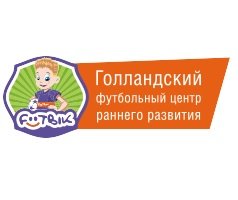 Футбик международная сеть футбольных центров Логотип(logo)