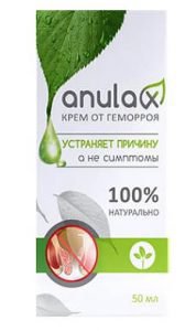 Anulax средство от геморроя Логотип(logo)