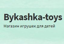 Интернет-магазин детских игрушек bykashka-toys.com.ua Логотип(logo)