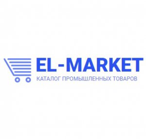 ЭлМаркет (El-market) Логотип(logo)