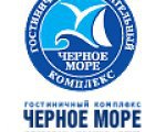 Логотип компании Черное море