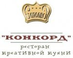 Конкорд Логотип(logo)