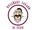 Казацкие забавы Логотип(logo)