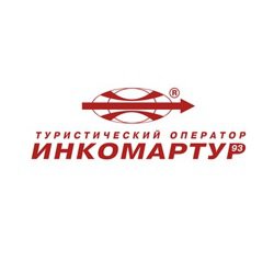 Туристический оператор Инкомартур 93 Логотип(logo)