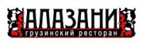 Алазани Логотип(logo)