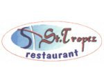 St. Tropez Логотип(logo)