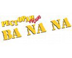 BA NA NA Логотип(logo)