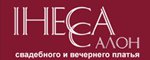 Инесса Салон Логотип(logo)