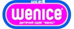 Wenice Логотип(logo)