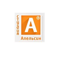 Студия Апельсин Логотип(logo)