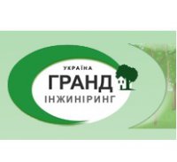 Гранд Инжиниринг Украина Логотип(logo)