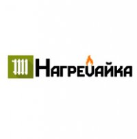 Компания Нагревайка (Nagrevayka.com.ua) Логотип(logo)