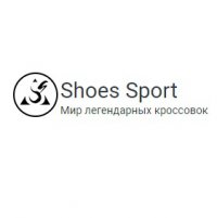 shoes-sport.com интернет-магазин спортивной обуви Логотип(logo)