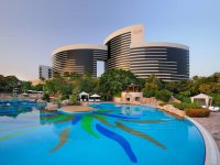 Grand Hyatt Dubai, 5* Логотип(logo)