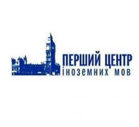 Первый Центр иностранных Языков Логотип(logo)