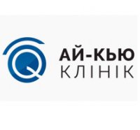 Офтальмологический медицинский центр Ай-Кью Клиник Логотип(logo)