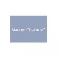 nikitoss.net интернет-магазин Логотип(logo)