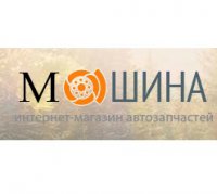 turbinext.com интернет-магазин Логотип(logo)