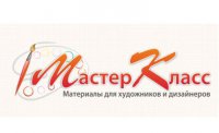 Мастер Класс интернет-магазин для художников Логотип(logo)