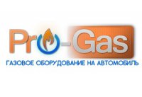 Pro-Gas.com.ua интернет-магазин Логотип(logo)