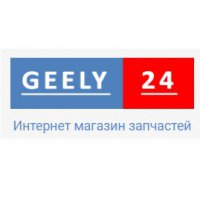 Geely 24 интернет-магазин Логотип(logo)