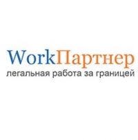 WorkПaртнер Логотип(logo)