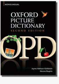 Oxford picture dictionary Логотип(logo)