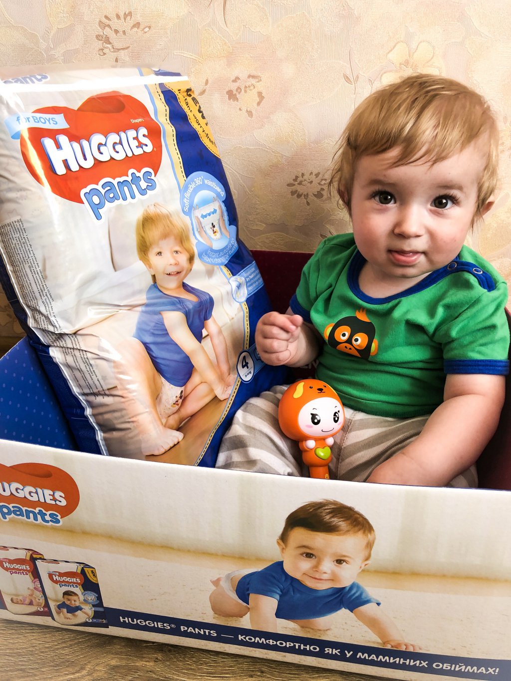 Подгузники-трусики Huggies pants для мальчиков Логотип(logo)