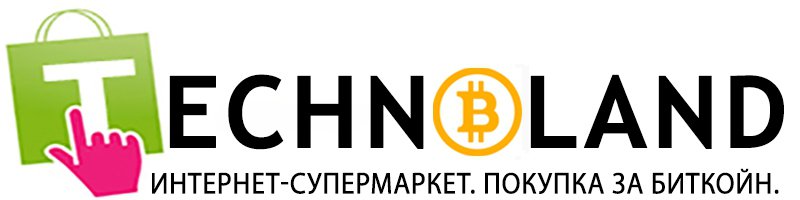 Интернет-магазин Technoland.com.ua Логотип(logo)