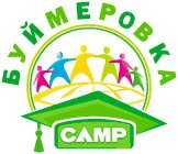 Американский языковой лагерь Буймеровка САМР Логотип(logo)