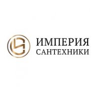 Империя Сантехники интернет-магазин Логотип(logo)