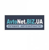 Логотип компании avtonet.biz.ua интернет-магазин