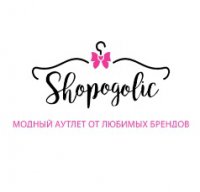 shopogolic-outlet.com.ua интернет-магазин Логотип(logo)